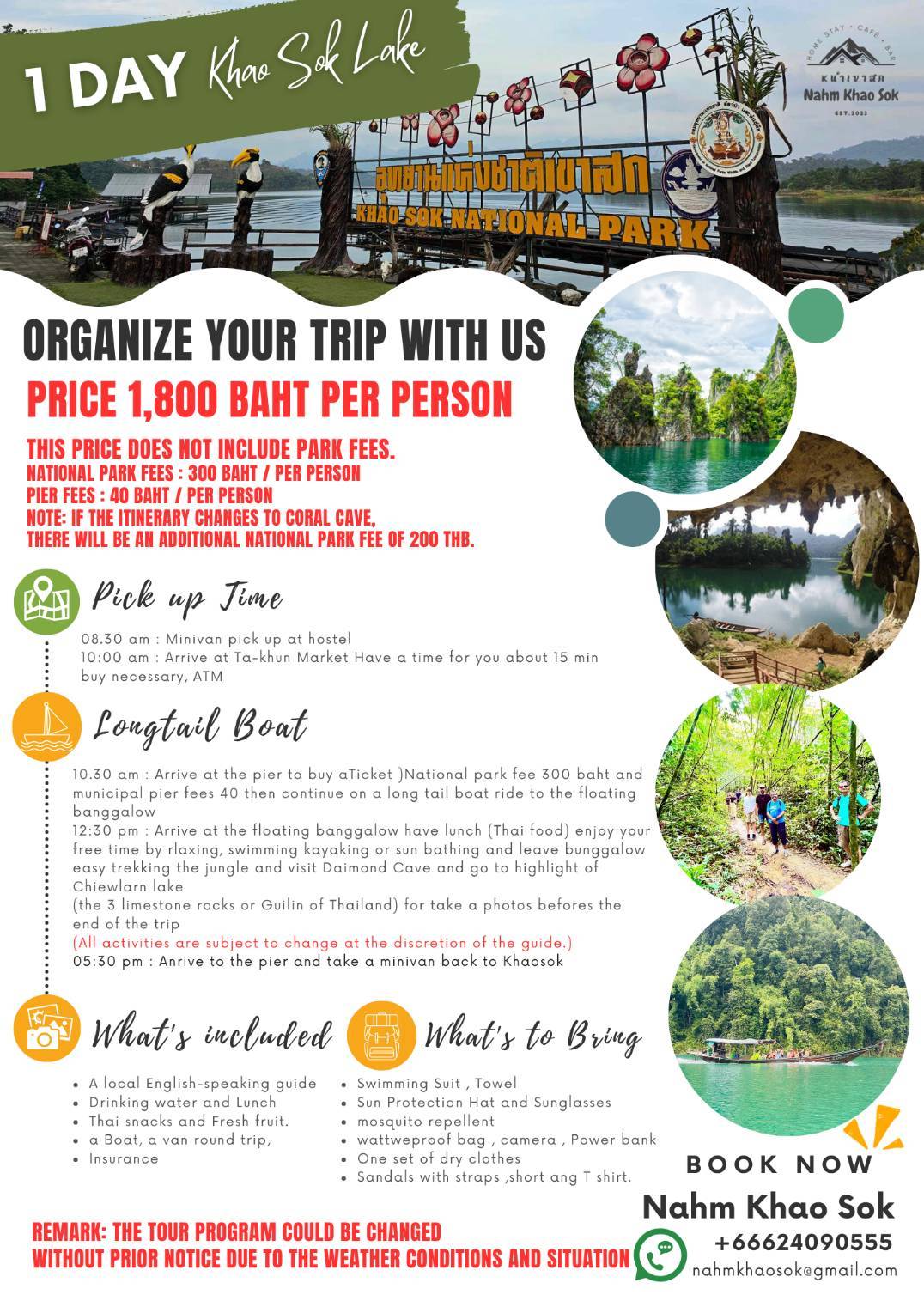 Tour Packages Pictures