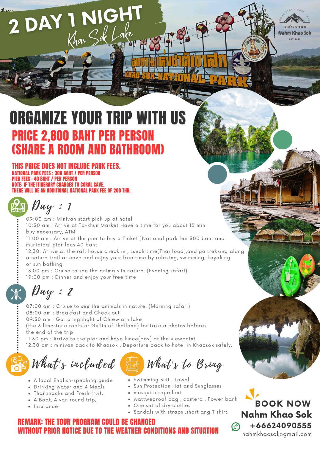 Tour Packages Pictures
