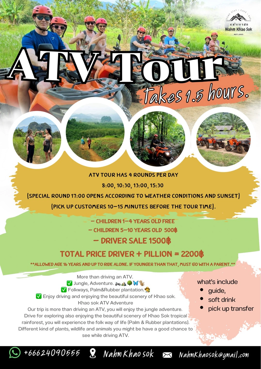Tour Packages Pictures